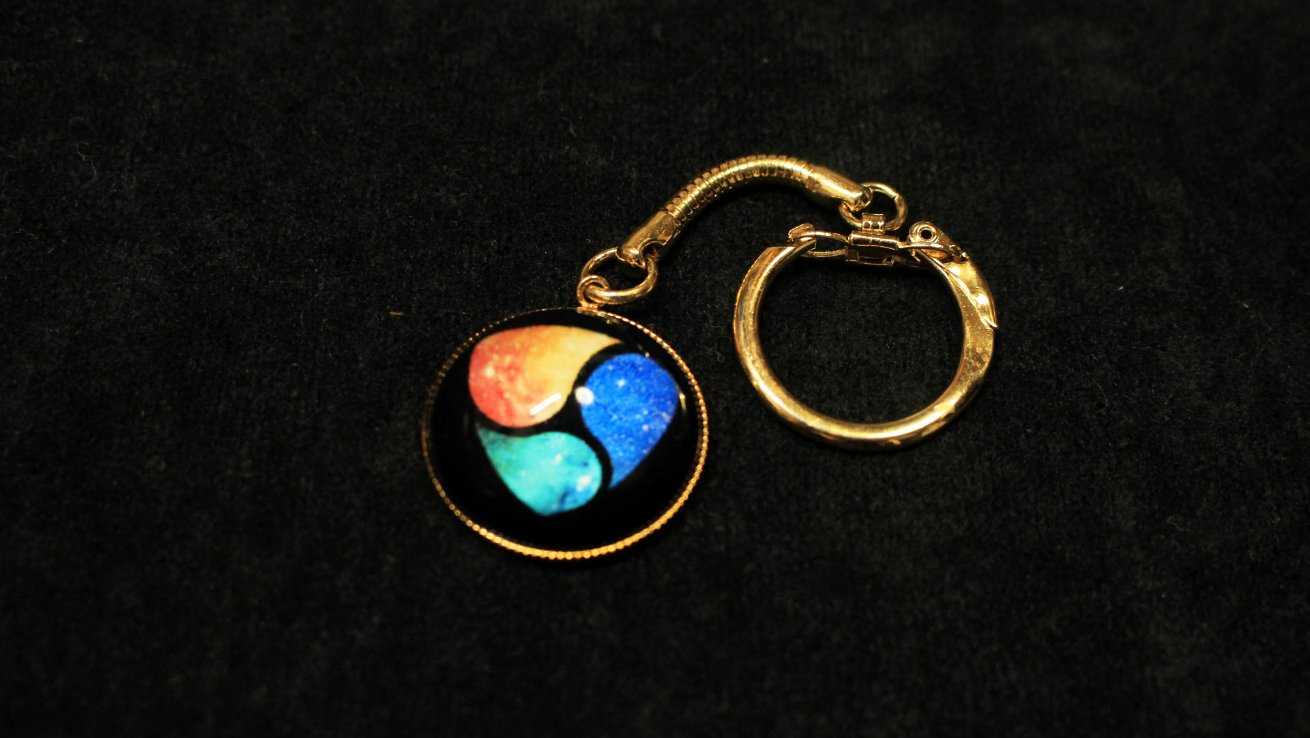 Galaxy Color NEM Key Ring
